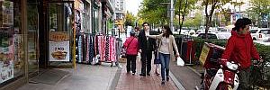 ASCII���METADATA-START���UUUUUUޭ�����2�������S�����UUUUUUUUޭ����������UUUUUUUUޭ��UUUUUUUUޭ����UU���UUUUUUUUޭ����UUUUUUUUUUUUUUUUUUUUUUUUUUUUUUUUUUUUUUUUUUUUUUUUUUUUUUUUUUUUUUUUUUUUUUUUUUUUUUUUUUUUUUUUUUUUUUUUUUUUUUUUUUUUUUUUUUUUUUUUUUUUUUUUUUUUUUUUUUUUUUUUUUUUUUUUUUUUUUUUUUUUUUUUUUUUUUUUUUUUUUUUUUUUUUUUUUUUUUޭ������UUUUUUUUUUUUUUUUUUUUޭ���C�A�LUUUUUUCu�rUU0xDCB0UUUUUUUUUUUUUUUUUUUUUUUUUUUUUUUUUUUUUUUUUUUUUUUUUUUUUUUUUUUUUUUUUUUUUUUUޭ���T�U�N�AUUUUUUUUUUUUUUUUUUUUUUUUUUUUUUUUUUUUUUUUUUUUUUUUUUUUUUUUUUUUUUUUUUUUUUUUUUUUUUUUUUUUUUUUUUUUޭ�ﮮ��F�
bS��)�BQ������������������������������������`�c����������,
[�����������������������������������������>��N������������2�����������'UUUUUUUUUUUUUUUUUUUUޭ��KJKJ�&���(�����������(��������"����������S��������ʳ��������������e�������������������-�	���	���	���	���	�������"�	���D2�D2�wB�		R�		R�3Q�3Q�	���	���	���	���	�������		`��
�"1�DB�wB�		R�		R�		R�	���	�����		p�	�������!@�...